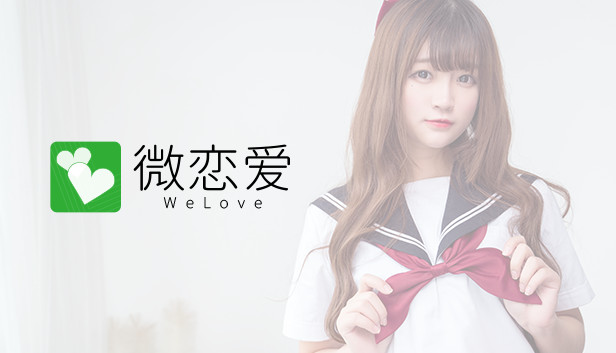 WeLOVE Steam capsule image