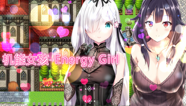 机能女孩-Energy Girl Steam capsule image