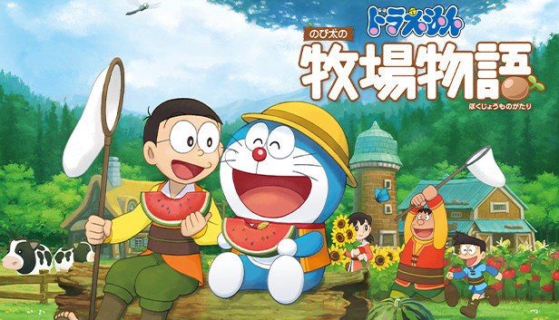 Steam Doraemon Story Of Seasons