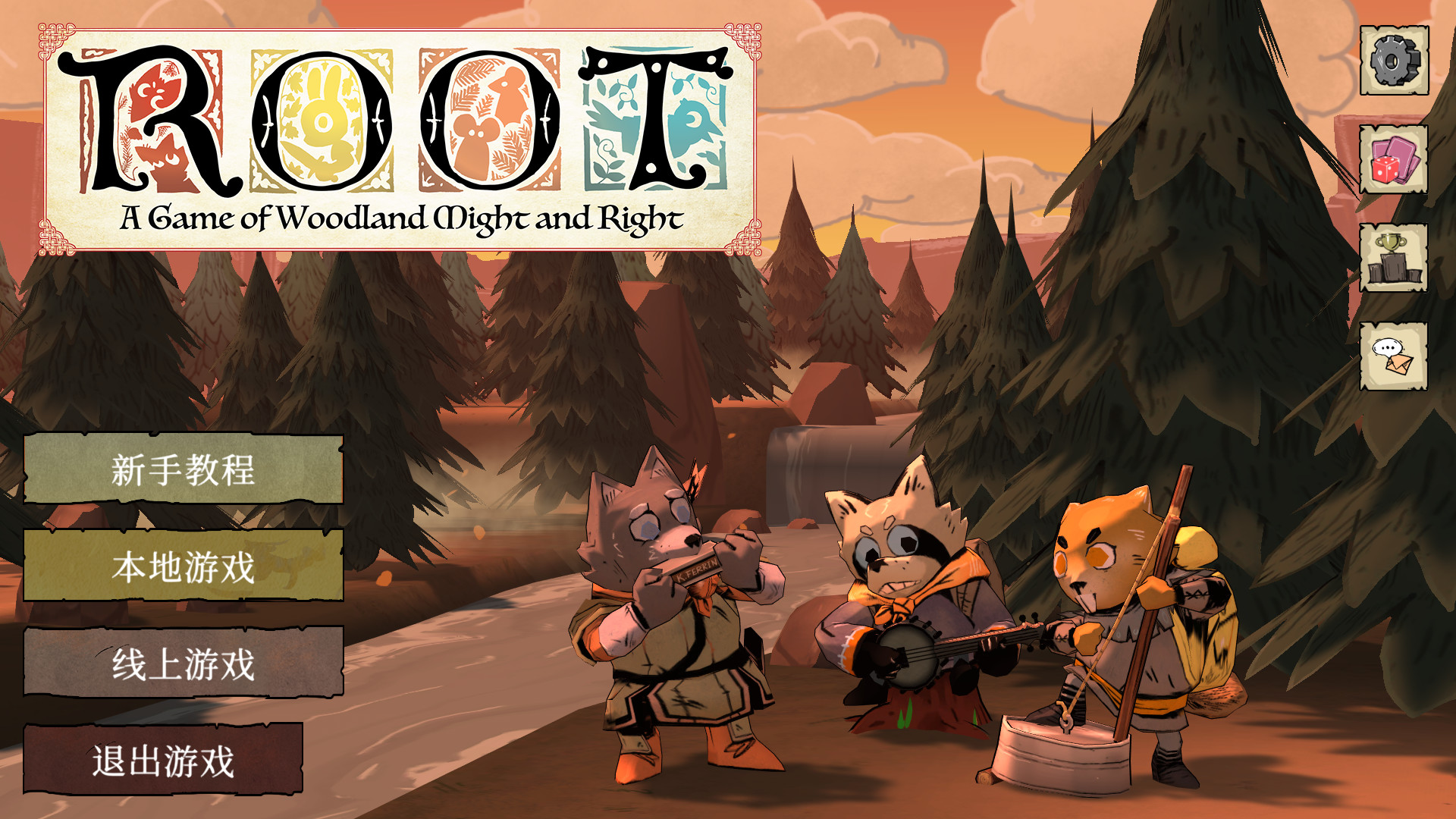 茂林源记 Root|官方中文|V1.29.7_白嫖游戏网