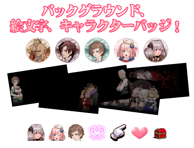 Steam で 40 オフ ニプルヘイムの狩人 Branded Azel