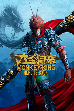 Monkey King: Hero Is Back – Deluxe Edition + All DLCs