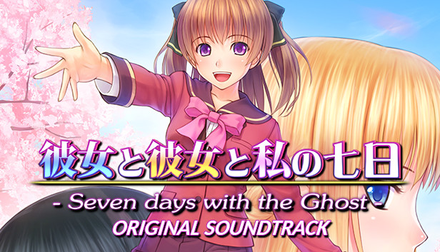 Seven days with the Ghost - Original Soundtrack Steam capsule image