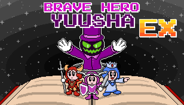 Brave Hero Yuusha EX Steam capsule image