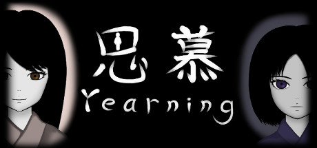 Yearning header