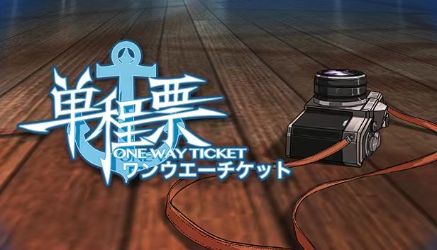 One-way Ticket - Digital Artbook Steam capsule image