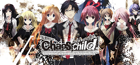 CHAOS;CHILD Cover Image