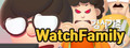 WatchFamily