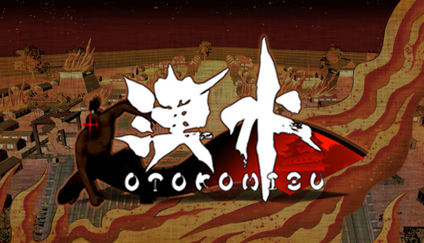 Otokomizu~漢水~ Steam capsule image