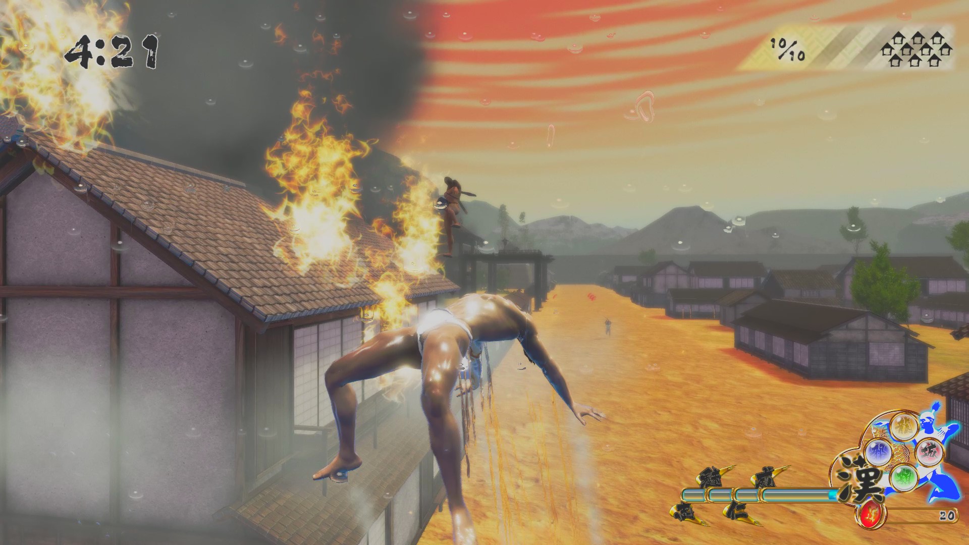 Steam Otokomizu 漢水 Steam Otokomizu 漢水