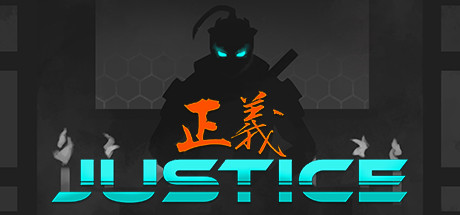 Justice: Fallen Clan Cover Image