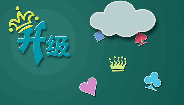 拖拉机 Steam capsule image