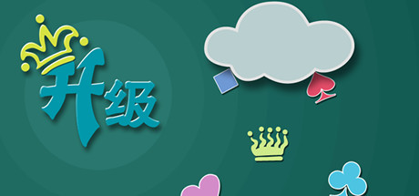 拖拉机 header