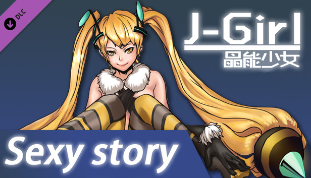 J-Girl - Sexy story Steam capsule image
