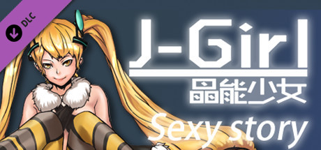 J-Girl - Sexy story on Steam