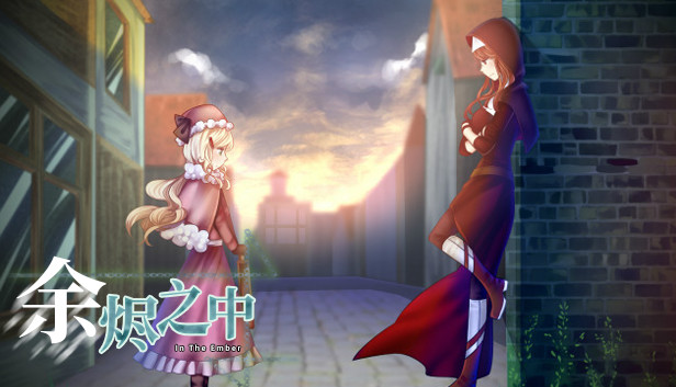 In The Ember 余烬之中 Steam capsule image