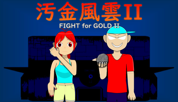 Fight for Gold II Steam capsule image
