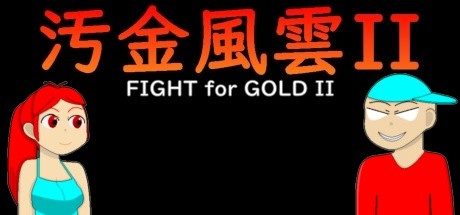 Fight for Gold II concurrent players on Steam