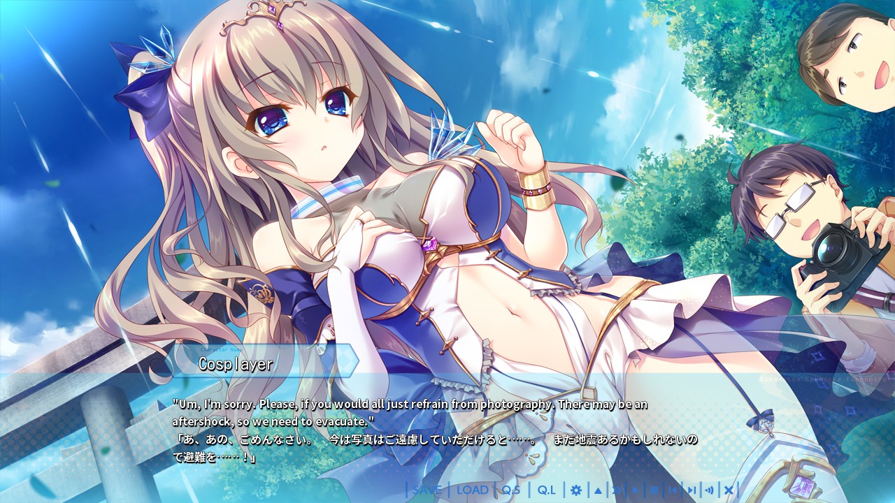 Steam 9 Nine ここのつここのかここのいろ