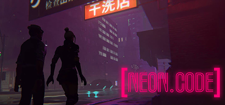 NeonCode Cover Image