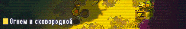 Eastward thumbnail
