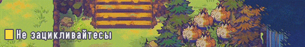 Eastward thumbnail