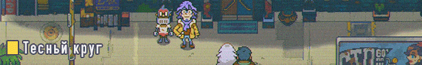 Eastward thumbnail