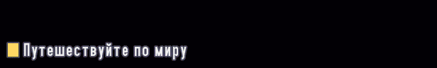 Eastward thumbnail