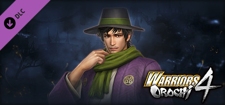 Warriors Orochi 4 無双orochi３ Bonus Costumes For Xu Shu U Steam
