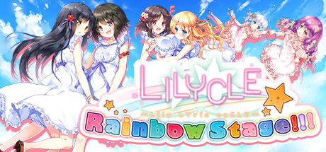 Lilycle Rainbow Stage!!! Cover Image
