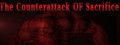 祭品的逆襲 The Counterattack of Sacrifice