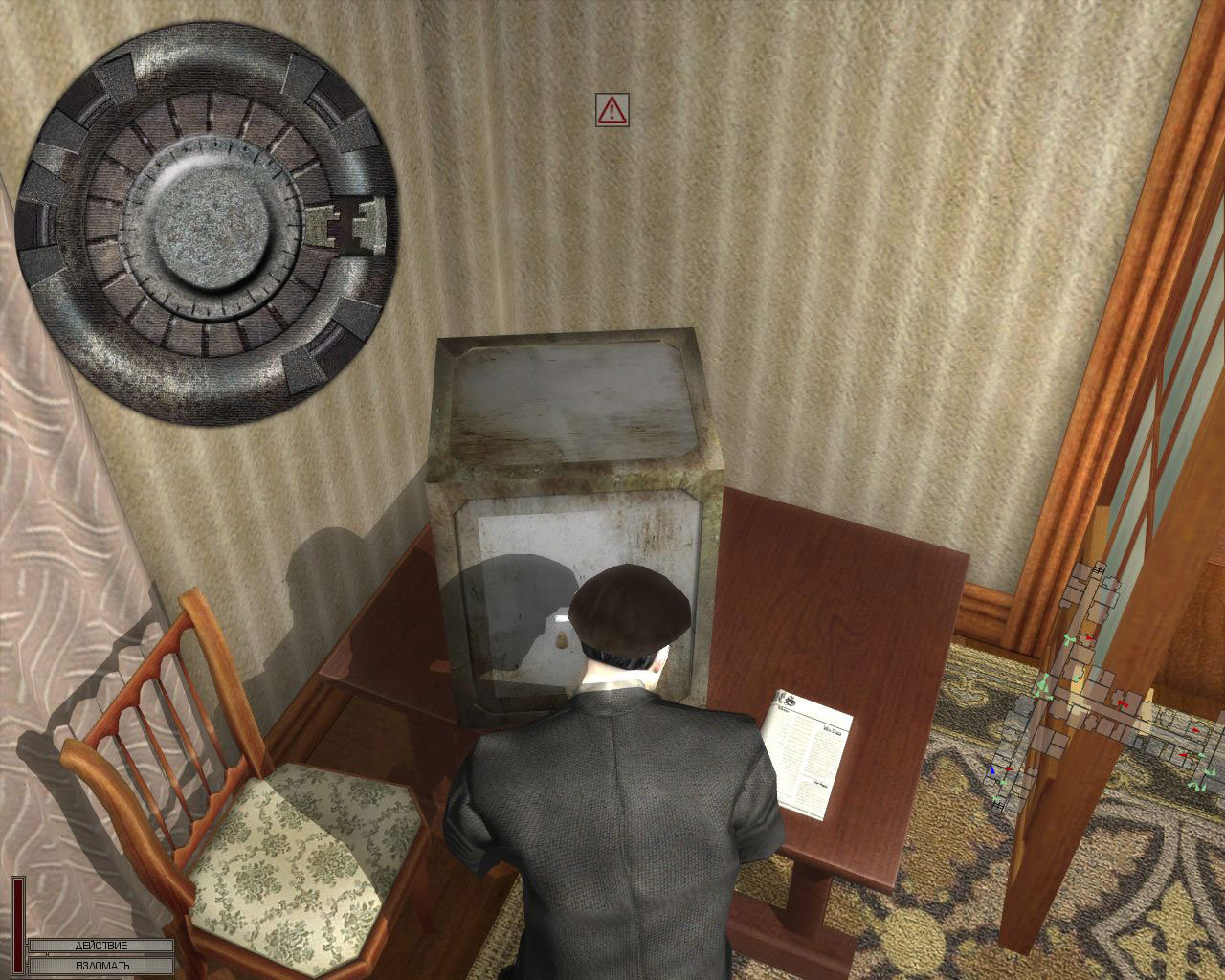 Steam Death To Spies Steam Death To Spies