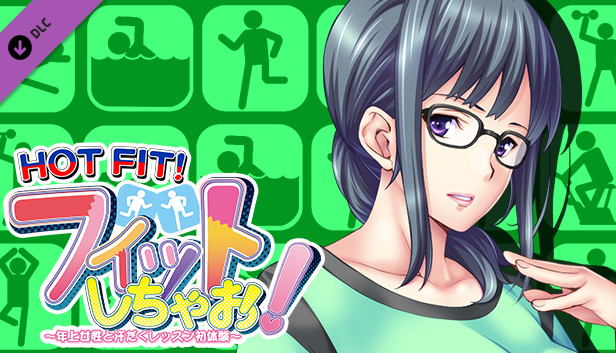 HOT FIT! -Episode Chihiro- Steam capsule image
