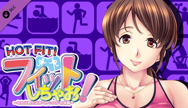 HOT FIT! -Episode Sino- Steam capsule image