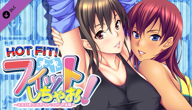 HOT FIT! Complete version Steam capsule image