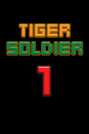 Tiger Soldier Ⅰ cover art