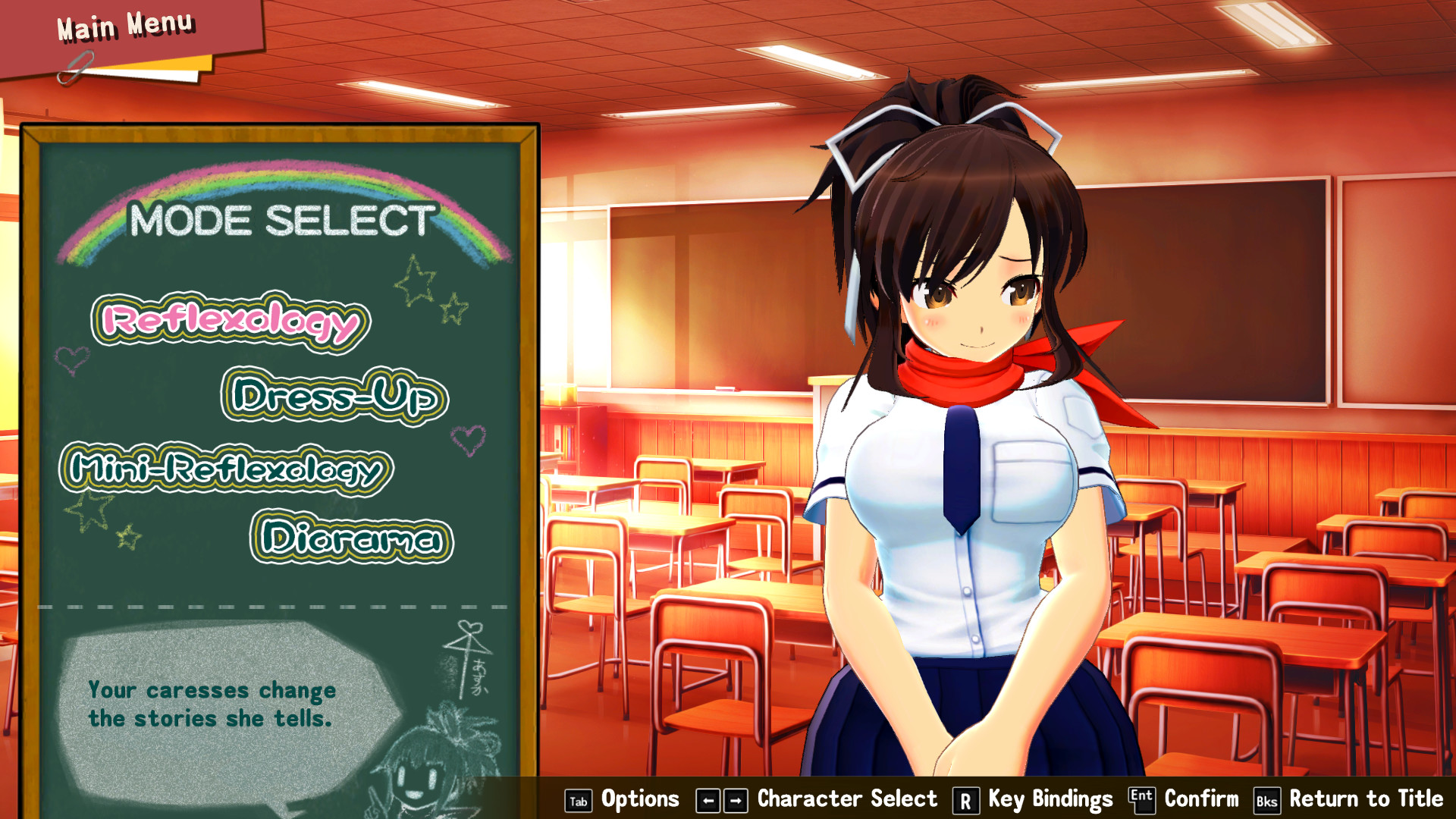 SENRAN KAGURA Reflexions - Official Site - Enter Age