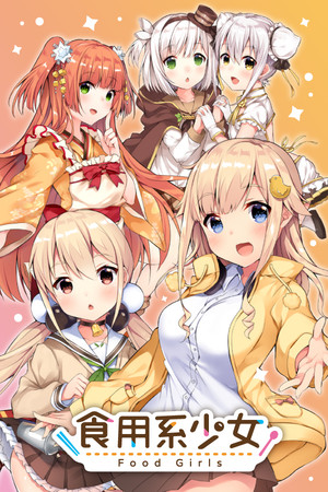 Eatery cover art