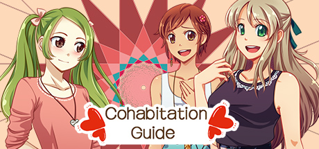 同居指南 | Cohabitation Guide header
