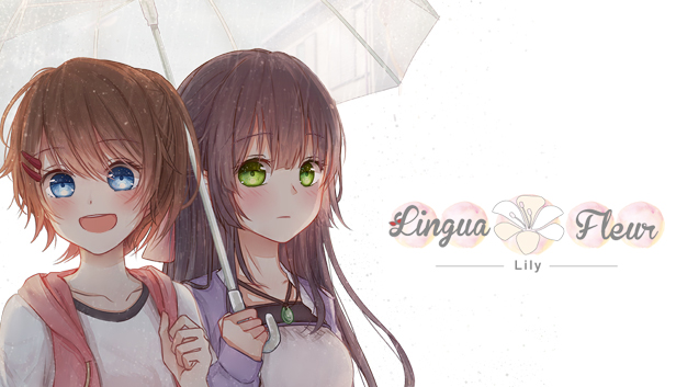 Lingua Fleur: Lily