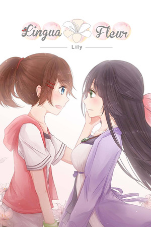 Lingua Fleur: Lily cover art