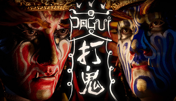 PAGUI打鬼 Steam capsule image
