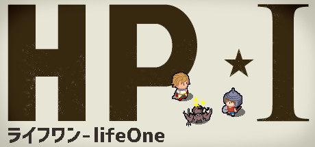 ライフワン- lifeOne header