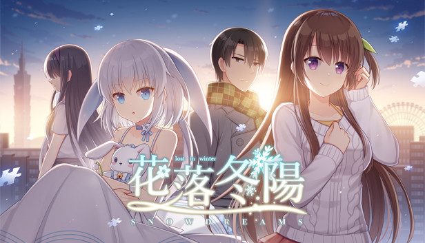 花落冬陽snowdreams Lost In Winter On Steam