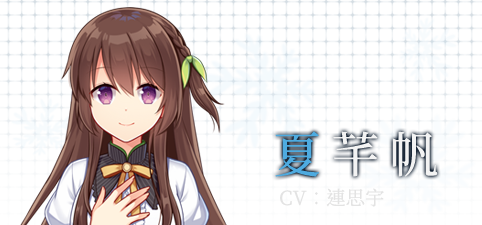花落冬陽 Snowdreams -lost in winter-
