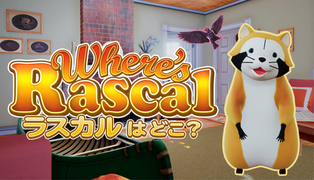 Where's Rascal~ラスカルはどこ?~ Steam capsule image