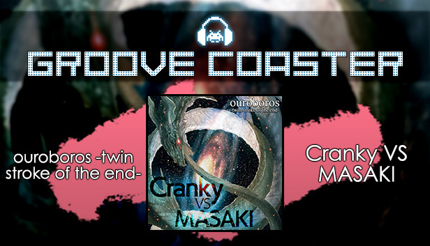 Groove Coaster - ouroboros -twin stroke of the end- Steam capsule image