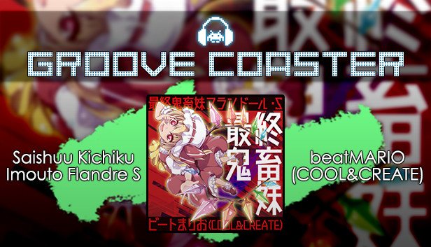 Groove Coaster - Saishuu Kichiku Imouto Flandre S Steam capsule image