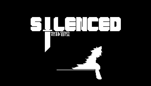 Silenced Steam capsule image