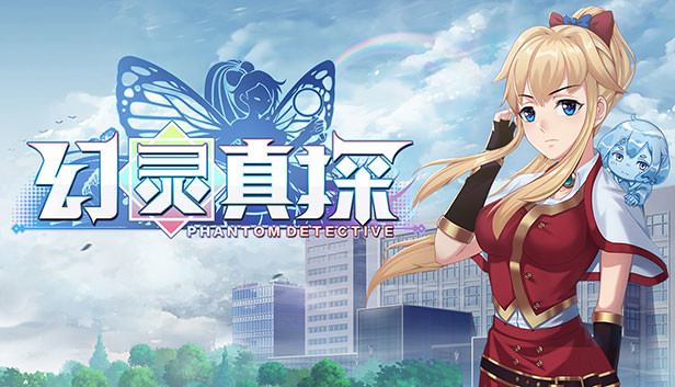 Phantom Detective Steam capsule image